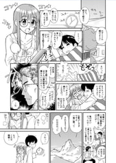 サンプル画像 No.1