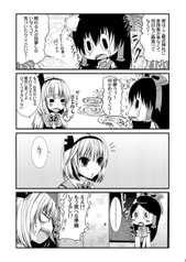 サンプル画像 No.3