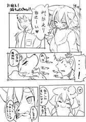 サンプル画像 No.4