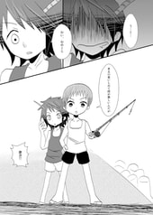 サンプル画像 No.2