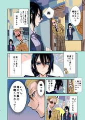 サンプル画像 No.3