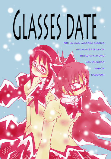 Glasses date