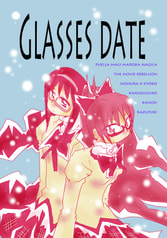 Glasses date