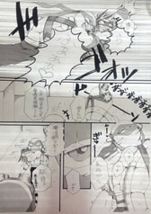 サンプル画像 No.2