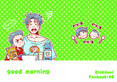 good morning