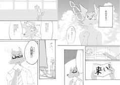 サンプル画像 No.3