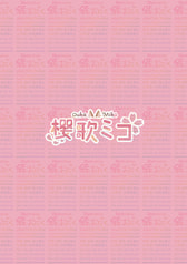 サンプル画像 No.1