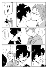 サンプル画像 No.2