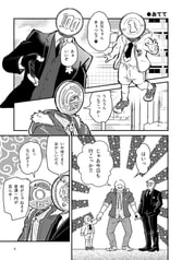サンプル画像 No.1