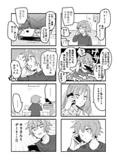 サンプル画像 No.3