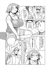 サンプル画像 No.4