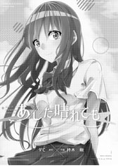 サンプル画像 No.3