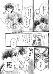 サンプル画像 No.4