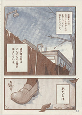 サンプル画像 No.1