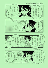 サンプル画像 No.4