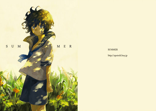 SUMMER