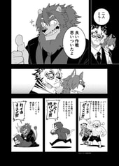 サンプル画像 No.4