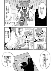 サンプル画像 No.1