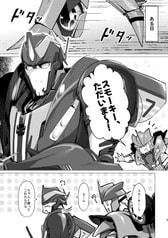 サンプル画像 No.2