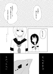 サンプル画像 No.1