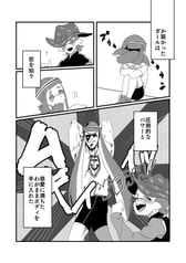 サンプル画像 No.2