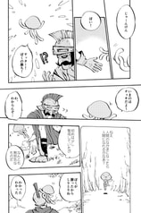 サンプル画像 No.1