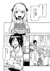 サンプル画像 No.1