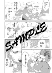 サンプル画像 No.2
