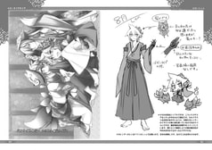 サンプル画像 No.4