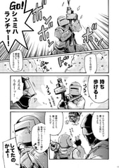 サンプル画像 No.3