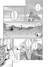 サンプル画像 No.2