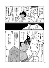 サンプル画像 No.1