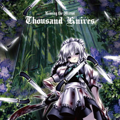 THOUSAND KNIVES