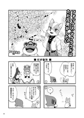 サンプル画像 No.5