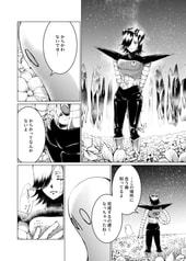 サンプル画像 No.3