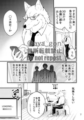 サンプル画像 No.5