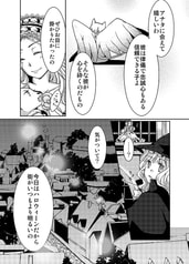 サンプル画像 No.6
