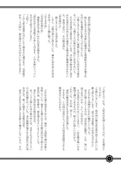 サンプル画像 No.4