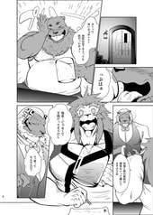 サンプル画像 No.4