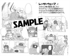 サンプル画像 No.1