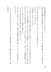 サンプル画像 No.5