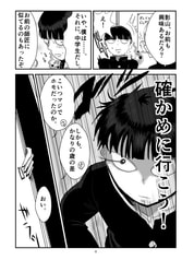 サンプル画像 No.3