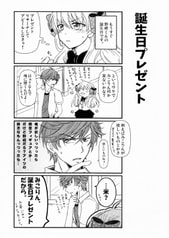 サンプル画像 No.1