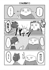 サンプル画像 No.2