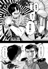 サンプル画像 No.3