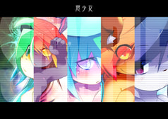 冠少女