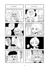 サンプル画像 No.2