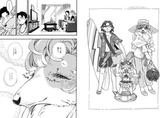 サンプル画像 No.4