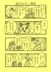 サンプル画像 No.4