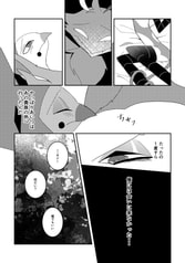 サンプル画像 No.4